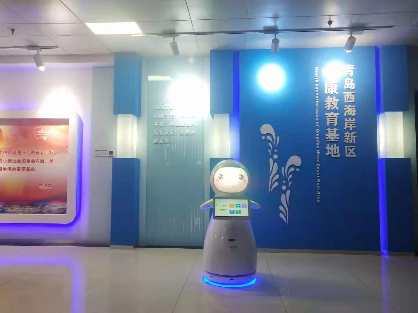 上饒政務機器人功能 語音交互 解決方案