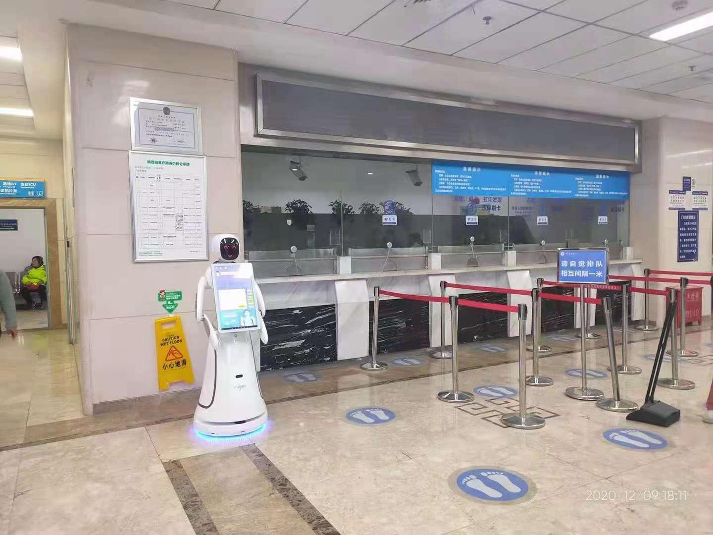 西安導診導醫機器人 智能