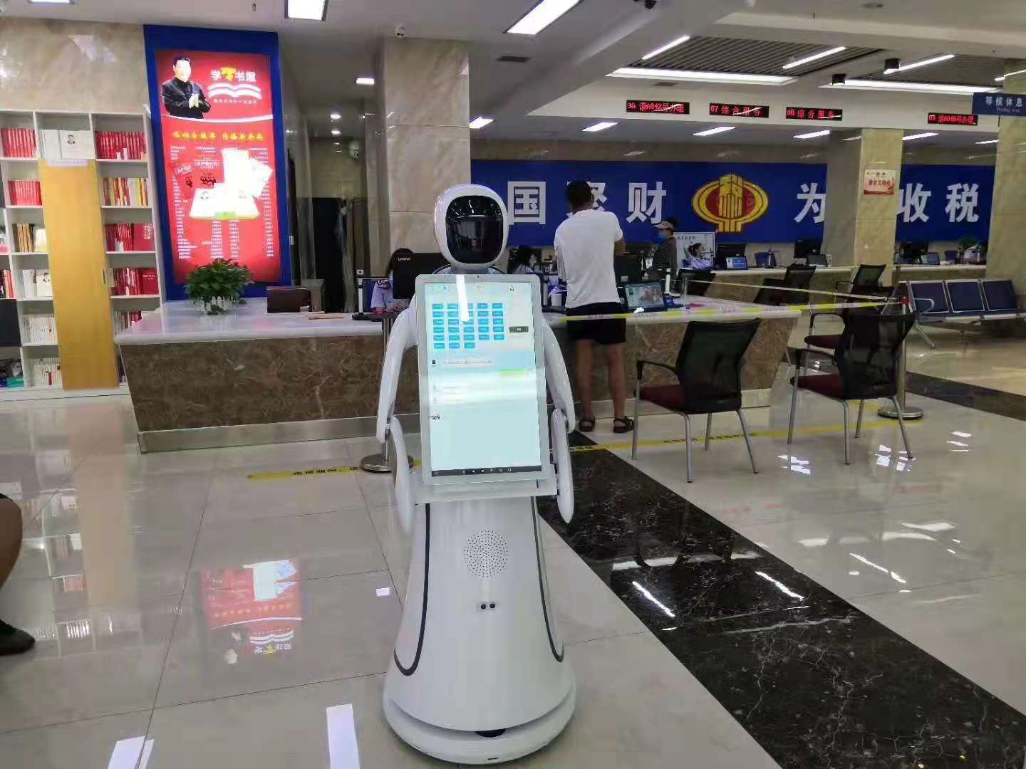 張家界政務機器人介紹 傳感交互 解決方案