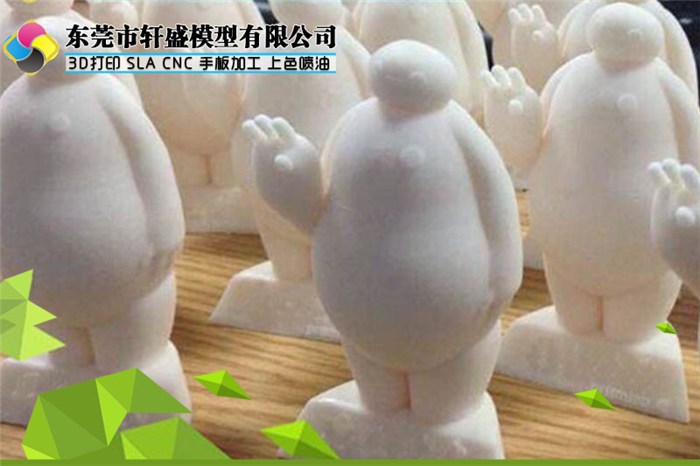 尼龍3d打印加工廠-高埗尼龍3d打印-東莞軒盛手板廠可定做
