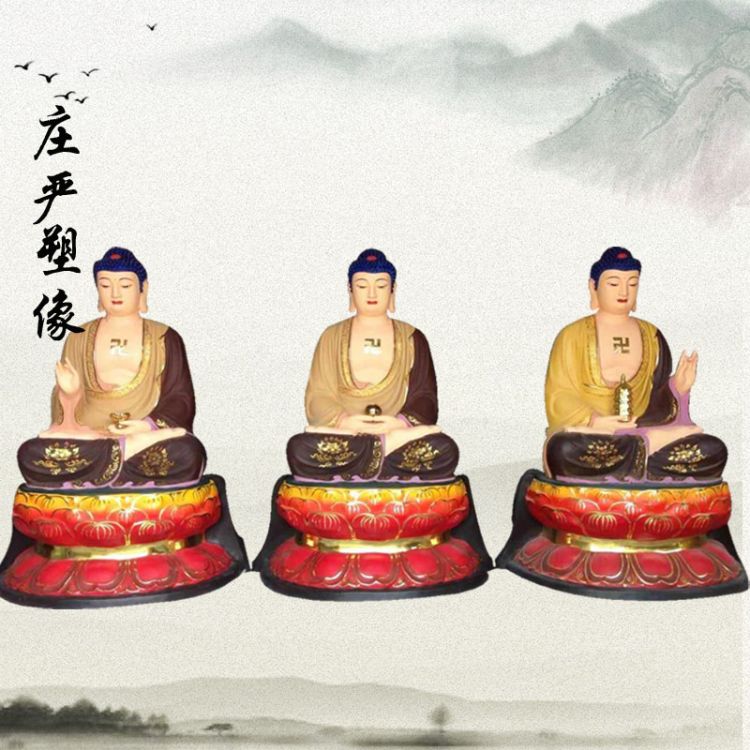 湖南樹脂藥師佛佛像 廠家供應