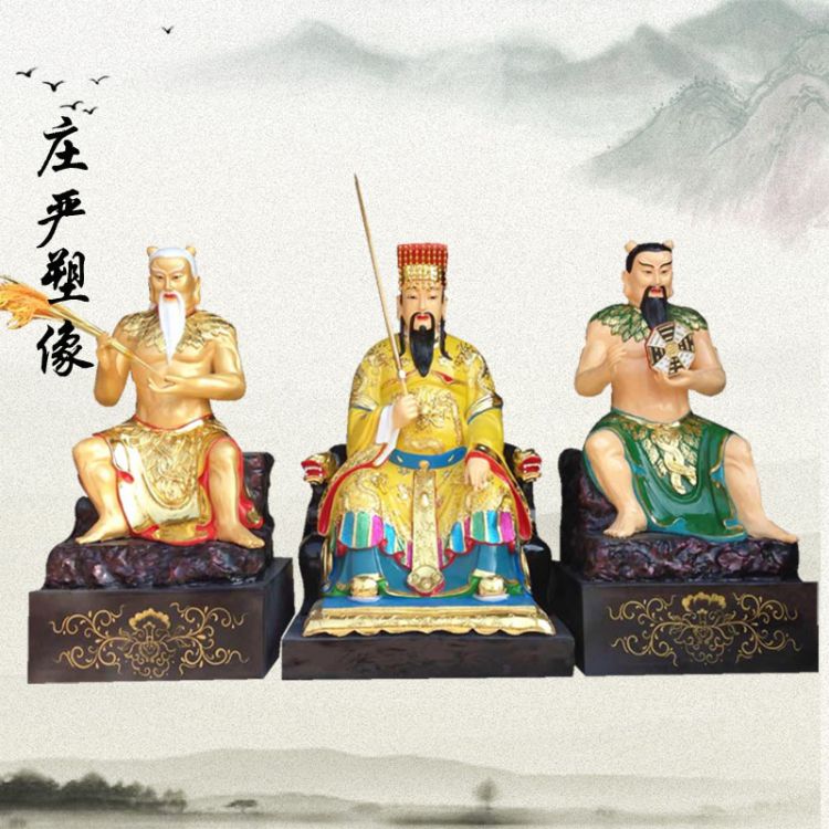 玻璃鋼藥王爺神像廠家