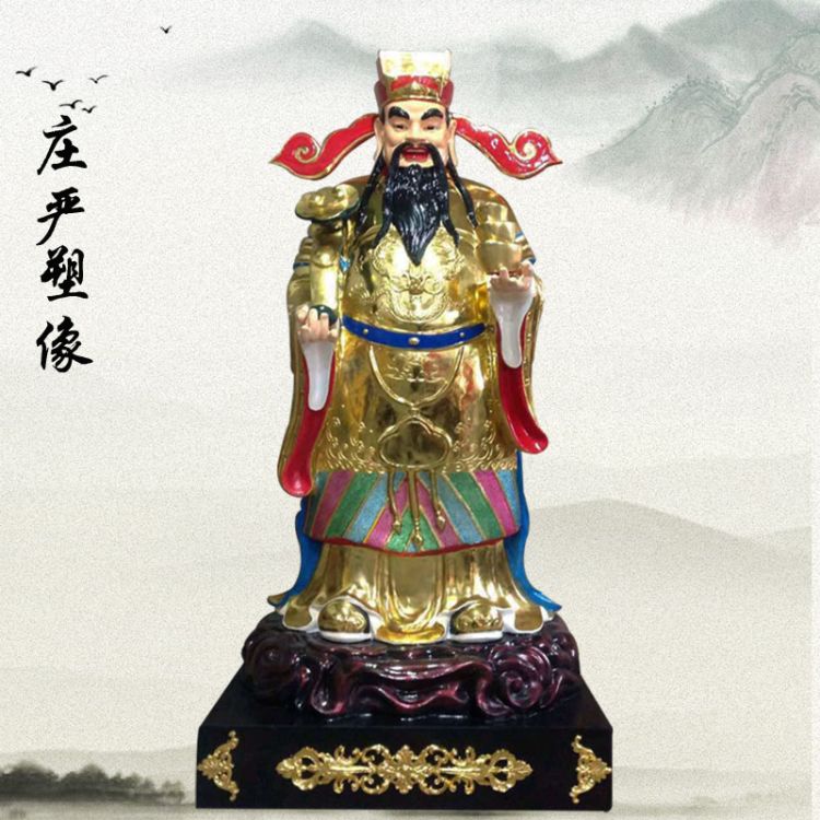 山西黃財(cái)神佛像雕刻廠家