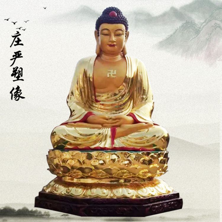 浙江三寶佛像 規格齊全