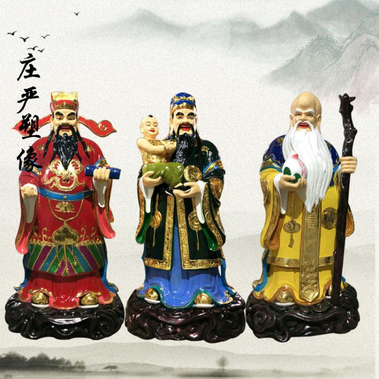 浙江貼金七仙女神像 量大價優