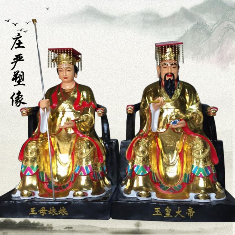 玻璃鋼華光大帝神像