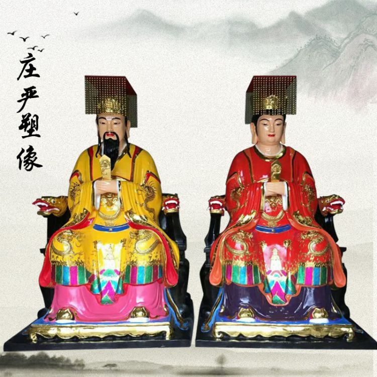 海南玻璃鋼三官大帝神像 廠家供應(yīng)