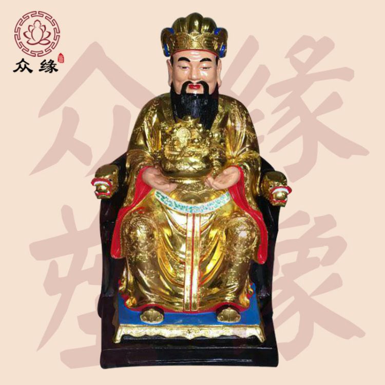貴州玻璃鋼密宗財神像 源頭廠家