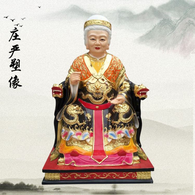 一手貨源 河南胡三太爺神像