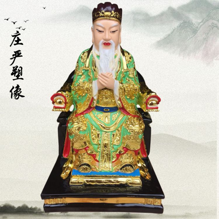 遼寧彩繪馬王爺神像 量大價優