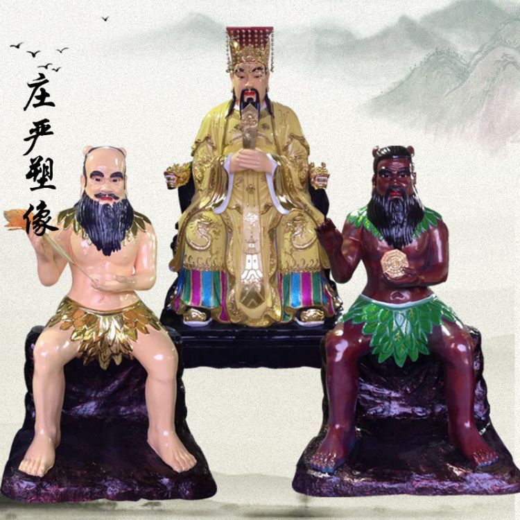 山西貼金齊天大圣神像