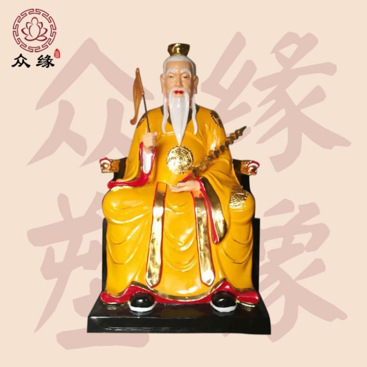 貴州玻璃鋼鴻鈞老祖神像
