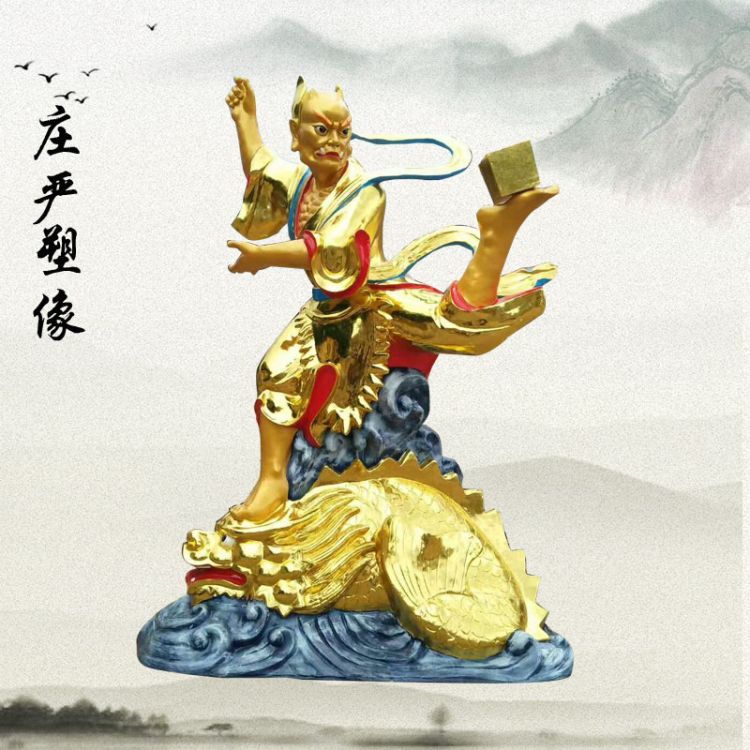 辽宁玻璃钢魁星爷神像