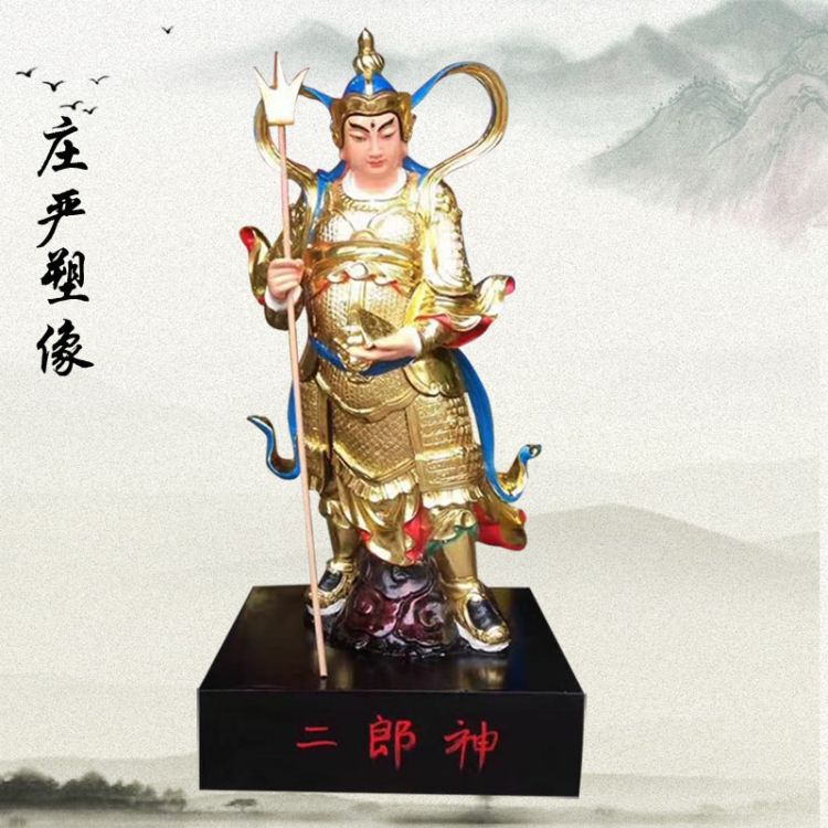 辽宁玻璃钢魁星爷神像