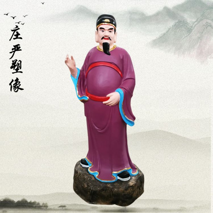 廠家供應(yīng) 月老神像廠家