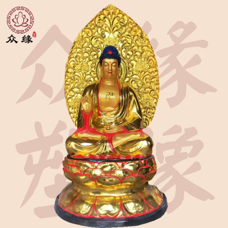玻璃鋼阿彌陀佛像批發