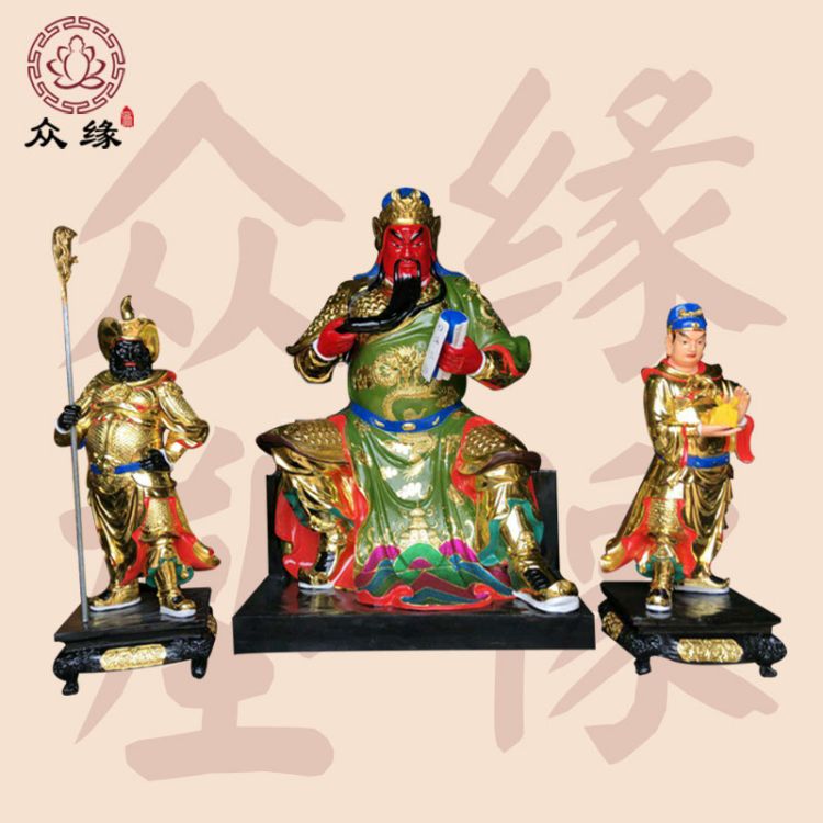 湖南銅雕武財神趙公明神像 一手貨源