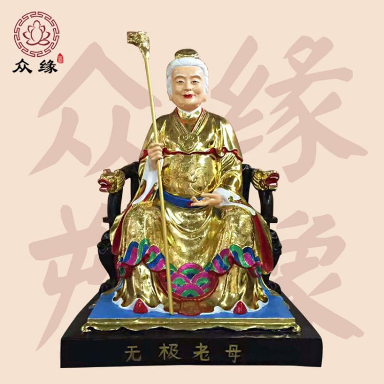 甘肅送子奶奶神像批發 廠家供應