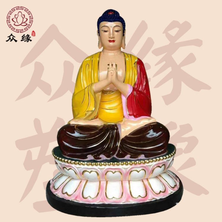 如來佛祖佛像廠 規(guī)格齊全