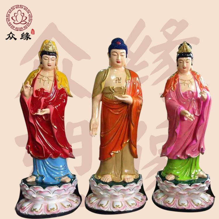 規格齊全 江西東方三圣佛像廠家