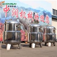  全自動真空負壓糖化鍋 倒蒸地瓜干真空浸糖鍋