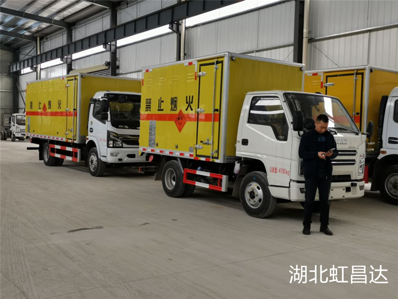 伊犁民爆物品運輸車 廂式貨車 符合新標準