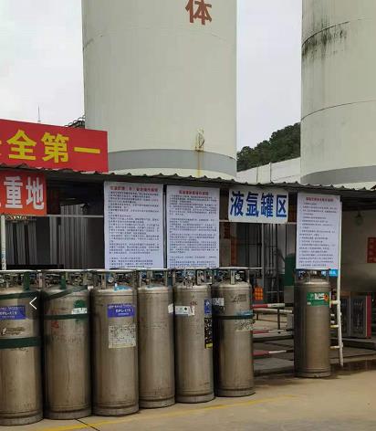 石排液氬生產廠家