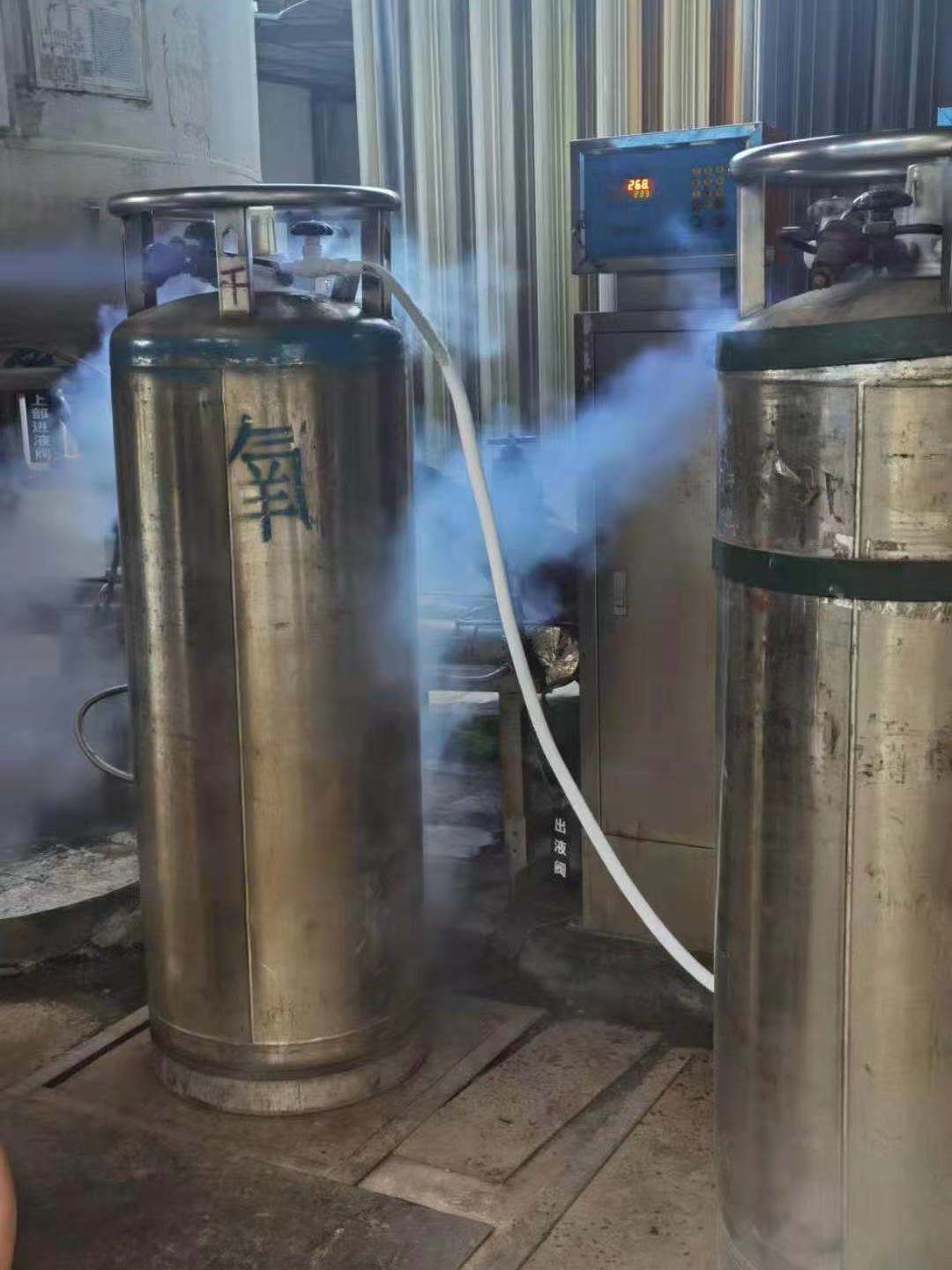 石龍液氧電話