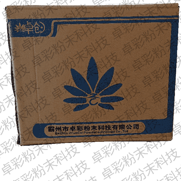 霸州货架粉末-霸州市卓彩粉末涂料-霸州货架粉末批发