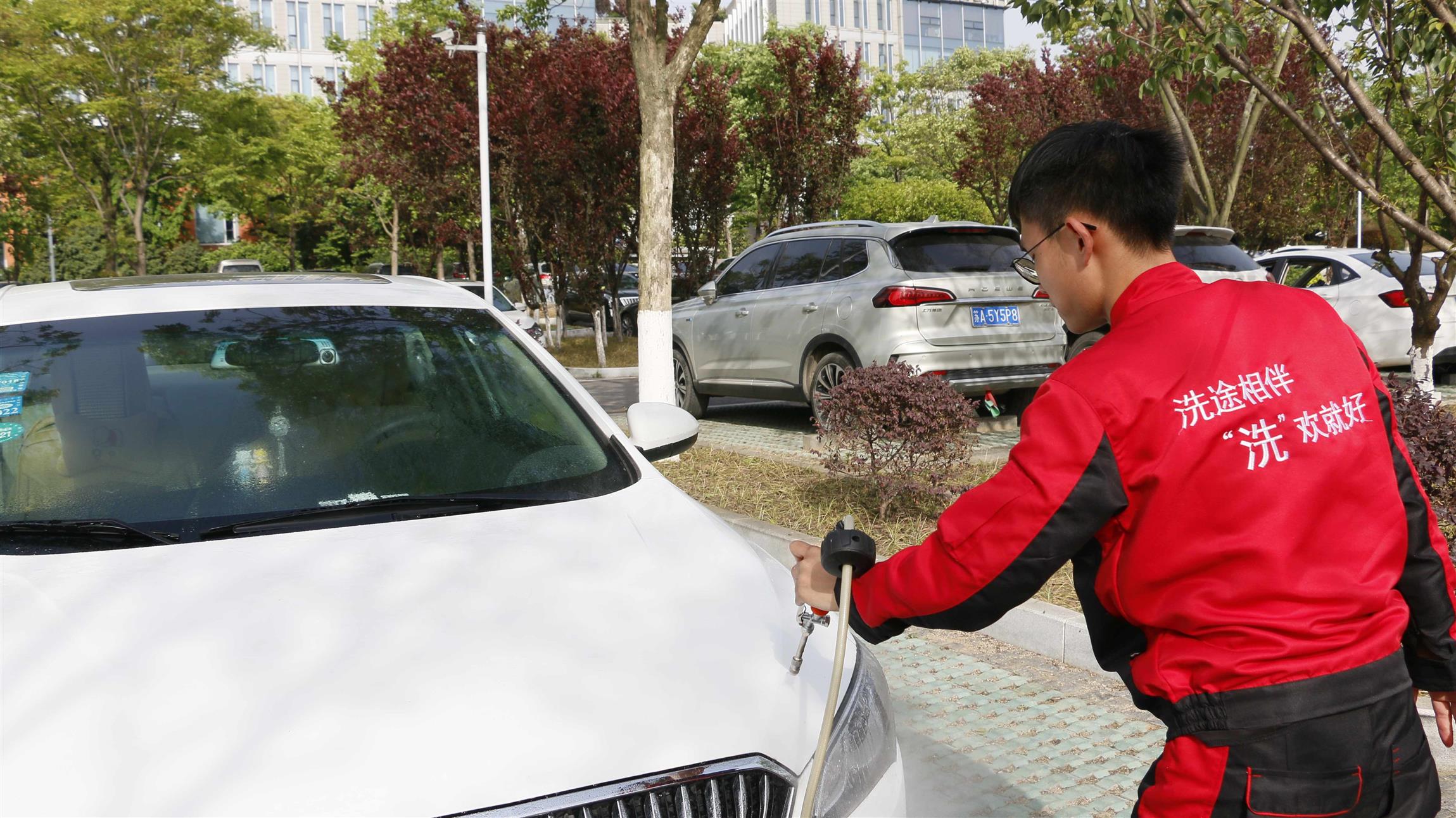 移動上門洗車電話