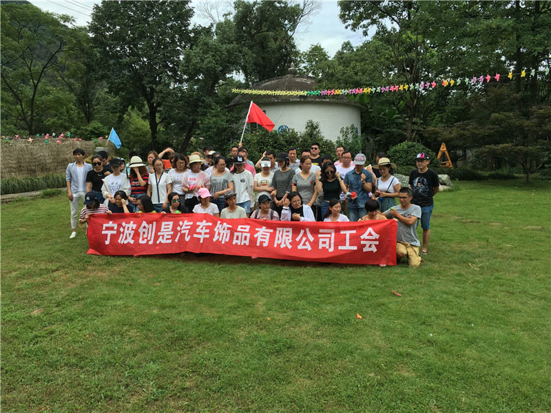 徐州戶外拓展-志力戶外運動-戶外拓展策劃