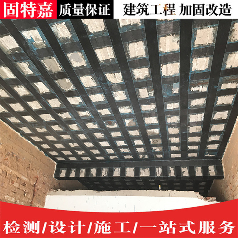 珠海梁碳纤维加固工程施工价格