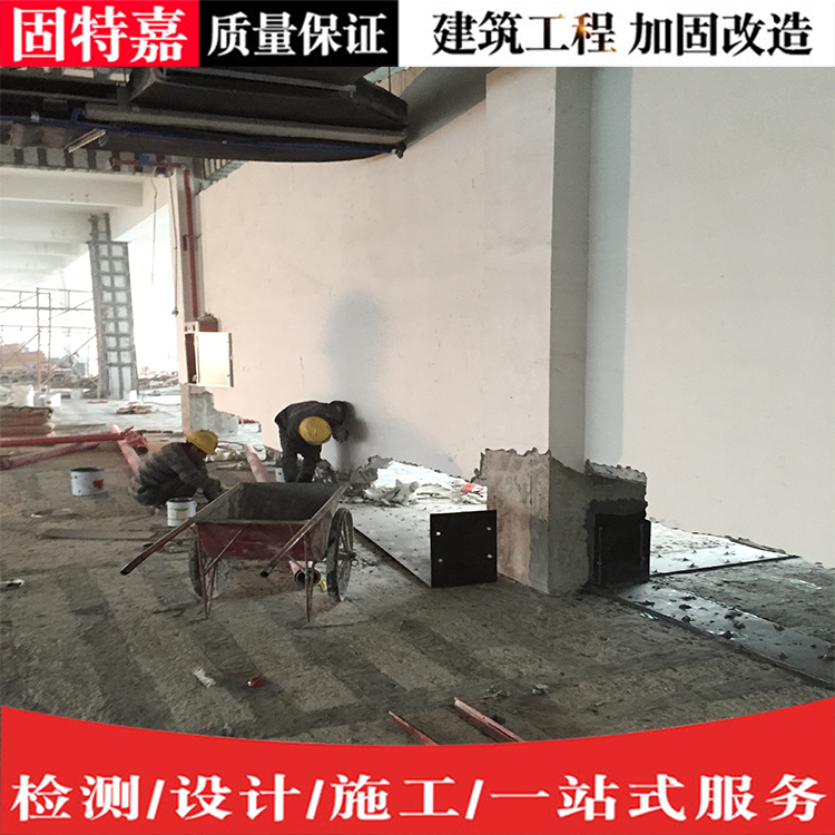 旧建筑碳纤维加固公司工程承包