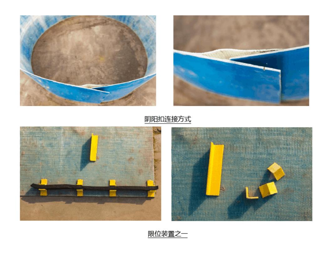 贵州水下加固玻纤维套筒价格 玻璃纤维套筒