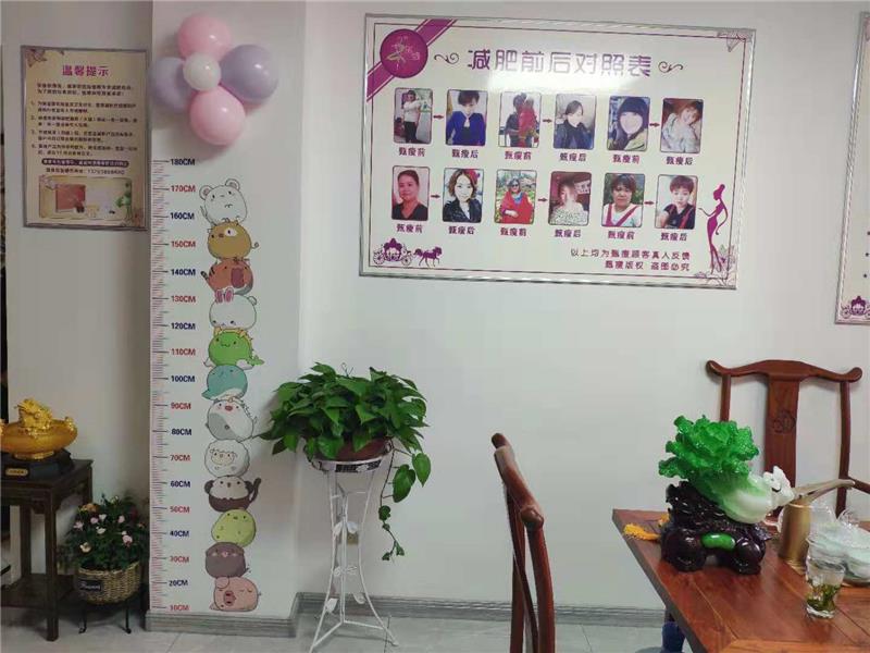 新鄉減肥產品*-減肥產品*費-甄瘦健康管理