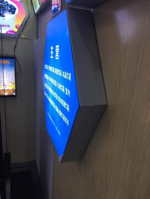 資陽卡布燈箱 售后完善
