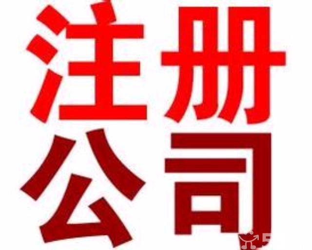 昆山個(gè)體稅務(wù)局電話 聯(lián)系方式