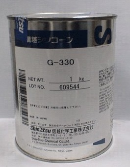 回收信越X-23-7783-D散熱膏 求購回收