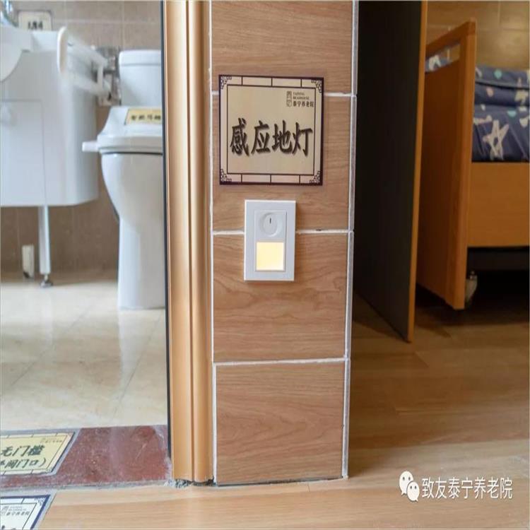 廣州市荔灣區療養院電話 老年公寓 長護險機構
