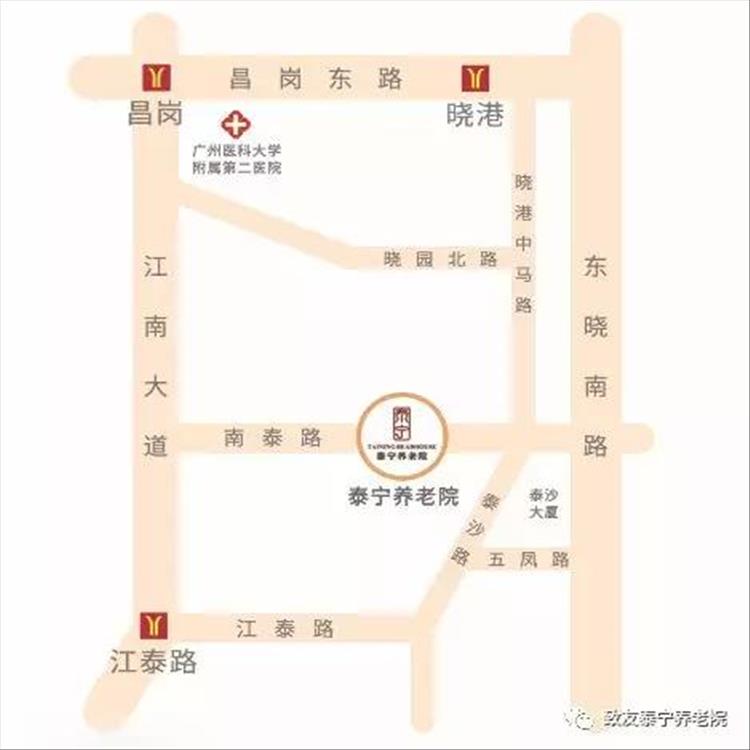 广州市交通方便的疗养院配套医院