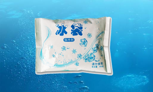 懷眾-湖北生物冰袋