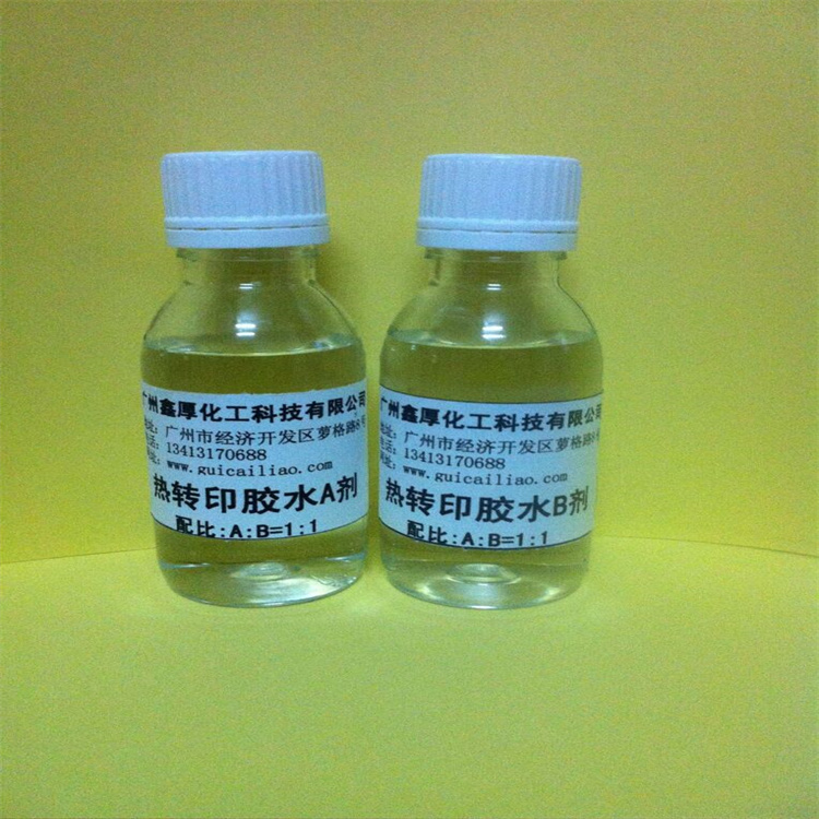 山西硅膠粘接劑生產廠家有那些 硅膠粘硅膠膠水