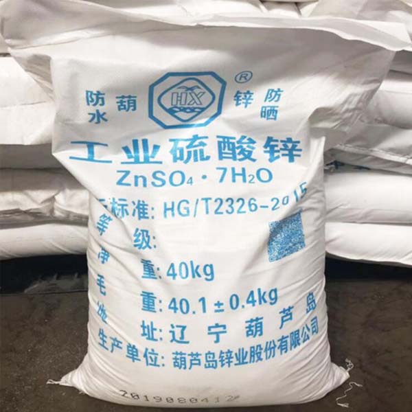 化工原材料供應廠家-商丘化工原材料-鼎盛