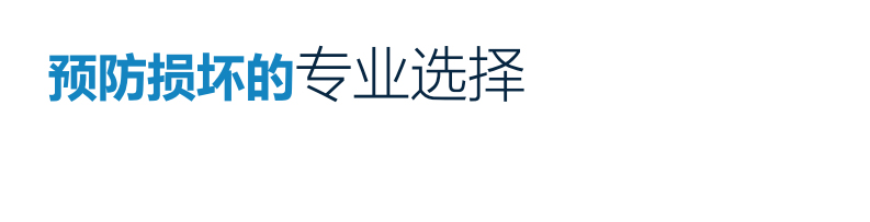 英国进口雷迪地下管线探测仪报价表