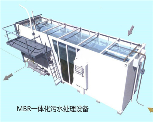 南宁大型脱硝污水处理设备批发