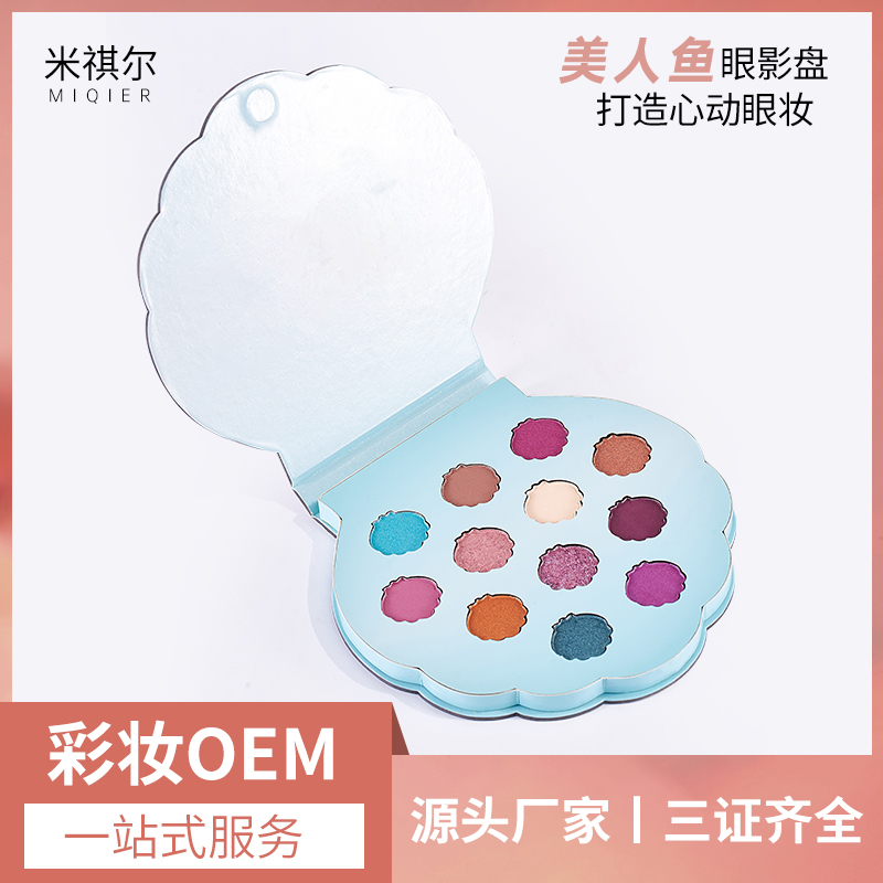 彩妝代工三證齊全 浙江眼線筆ODM