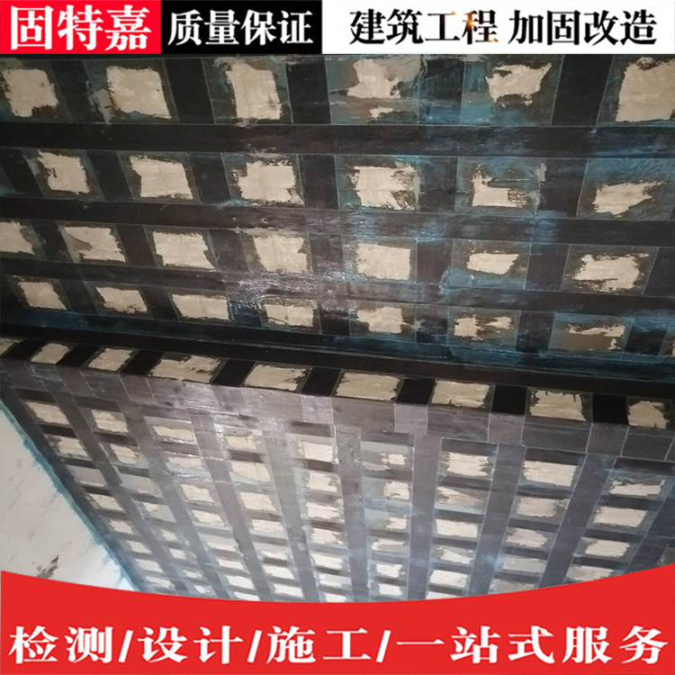 广东建筑碳纤维加固施工价格