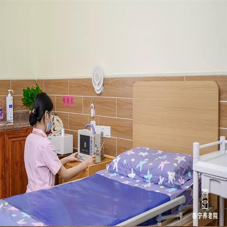 廣州荔灣區好的養老公寓簡介 交通方便
