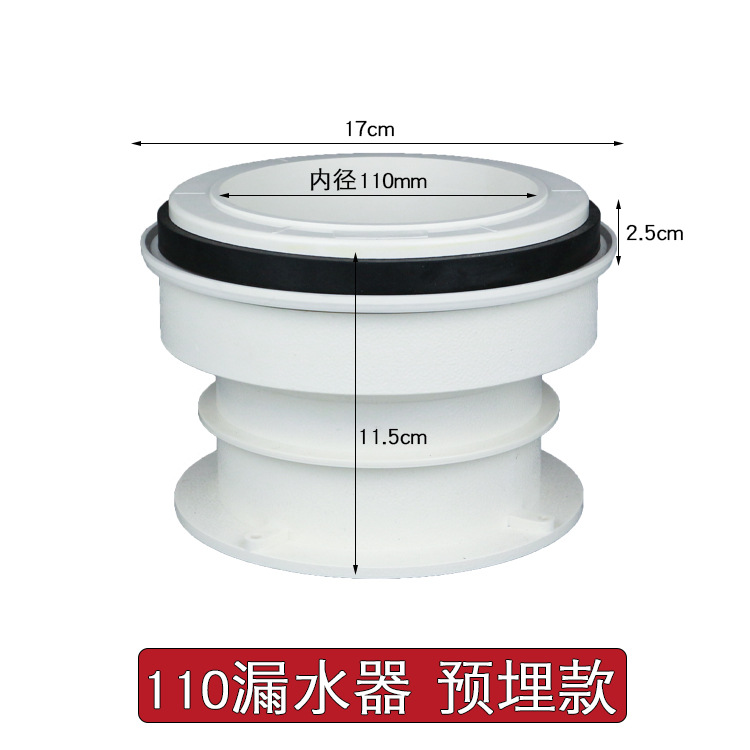 浙江口径110同层内插螺旋三通批发