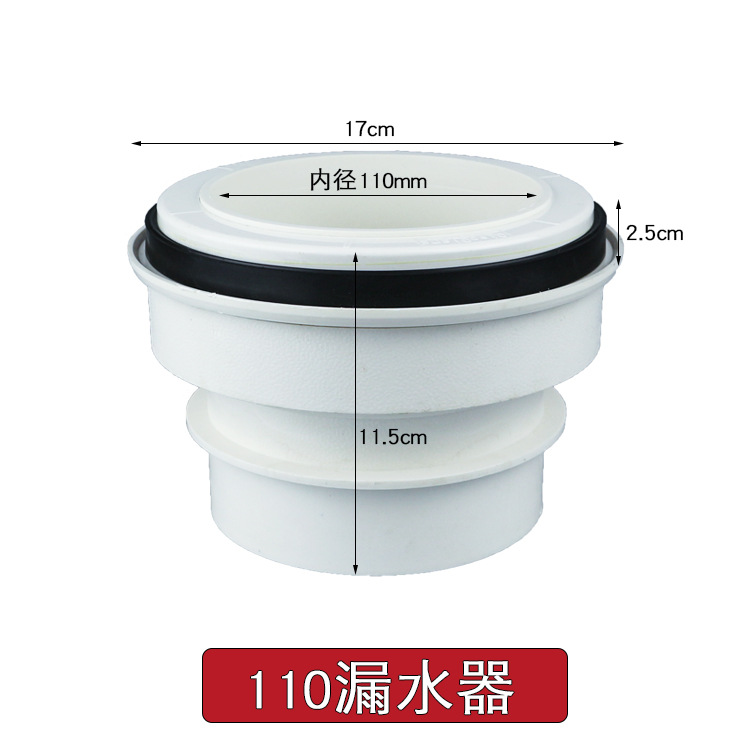 衡水口径110同层内插螺旋三通批发